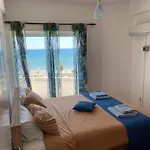 Alex 31 Appartamento *